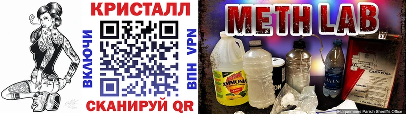 закладки  Дагестанские Огни  АМФ Розовый 