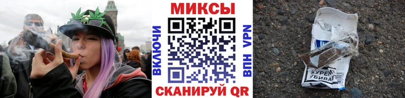 ссылка на мегу онион  Дагестанские Огни  Бутират 1.4BDO 