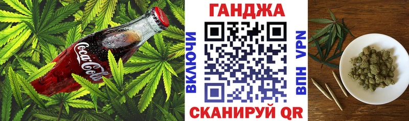 Canna-Cookies марихуана  Дагестанские Огни 