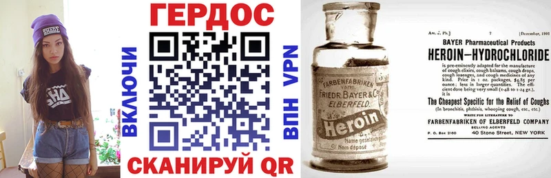KRAKEN как войти  Дагестанские Огни  ГЕРОИН Heroin 