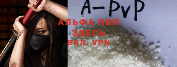 метадон Горно-Алтайск
