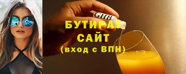 PSILOCYBIN Горнозаводск
