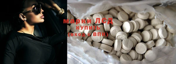 MDMA Вязники
