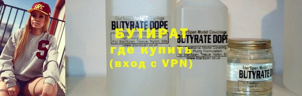 a pvp Сосновый Бор
