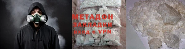 PSILOCYBIN Горнозаводск