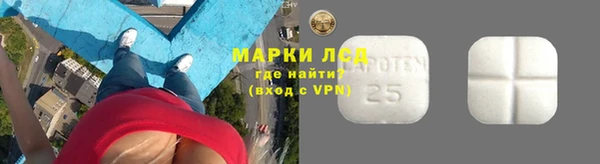 ешки Сосновоборск