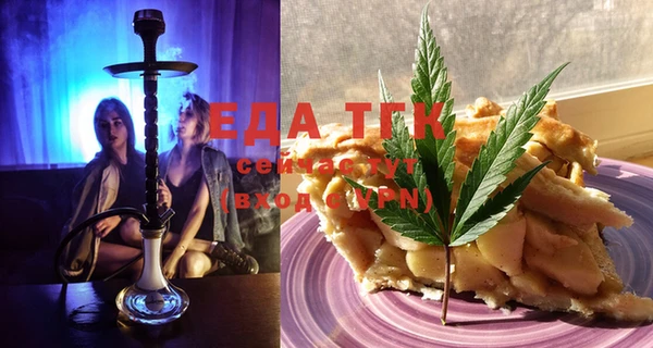 PSILOCYBIN Горнозаводск