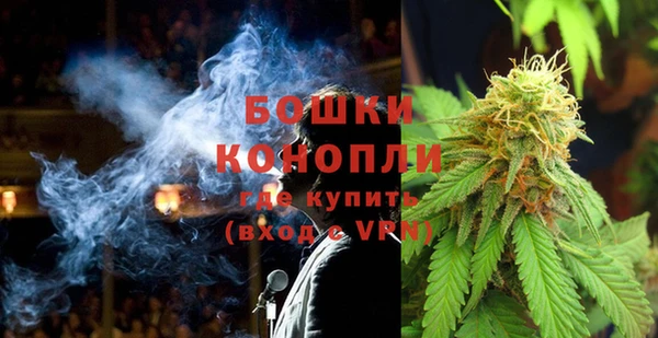 метадон Горно-Алтайск