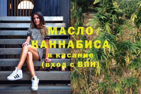 PSILOCYBIN Горнозаводск