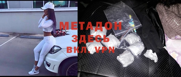 PSILOCYBIN Горнозаводск