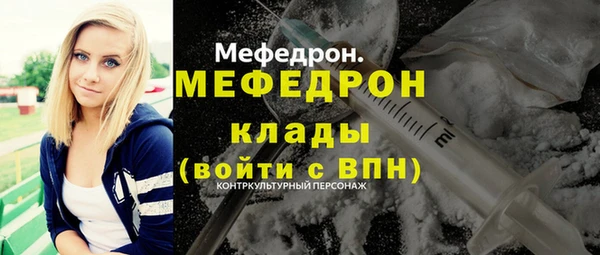 PSILOCYBIN Горнозаводск