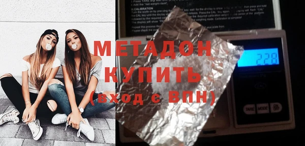PSILOCYBIN Горнозаводск