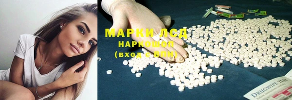 MDMA Вязники
