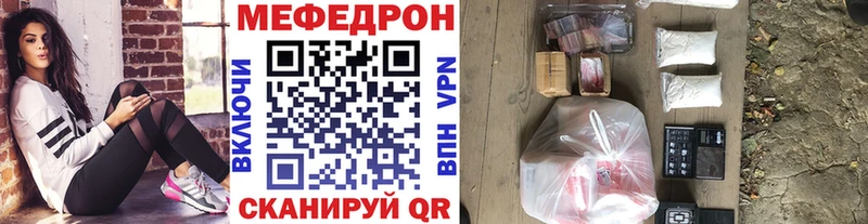 сколько стоит  Дагестанские Огни  МЕФ mephedrone 