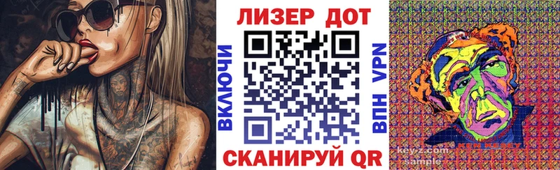 Марки N-bome 1,8мг нарко площадка наркотические препараты Дагестанские Огни