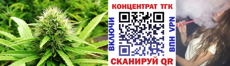 hydra ТОР  Дагестанские Огни  Дистиллят ТГК жижа 